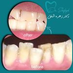 مطب دندانپزشكی دکتر شفق