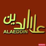 مرکز پوست و لیزر علاءالدین
