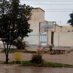 اداره بیمه سلامت شهرستان شوشتر