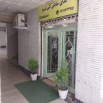 کیترینگ پارسا