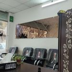 املاک