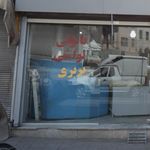 نان تافتون سنتی