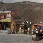 سفره سرای سنتی ارفع کوه 
