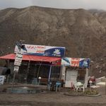 سفره سرای سنتی ارفع کوه 