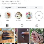 کارگاه چرم واسعی