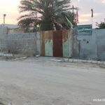 مسجد علی ابن ابیطالب رضی الله عنه 