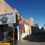 تعمیرگاه موتور سیکلت مهدی