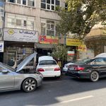 استیم پاور