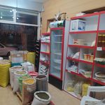 عطر و ادکلن سنتر