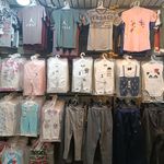 شایان پوش