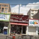 نان تافتون سنتی