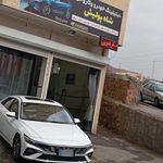 کارواش شاه پولیش