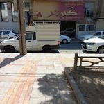 تالار گل یاس
