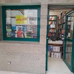 شهر کتاب بوستان