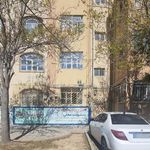 پارک علم و فناوری ایلام