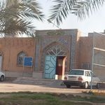 مسجد امام حسین