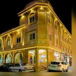 هتل شیک مشهد