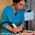 ماساژ زن روز