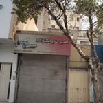 اسپرت پاسارگاد