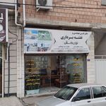 دفتر فنی مهندسی نقشه برداری نوربخش