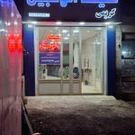 پخش و نصب شیشه اتومبیل کریمی