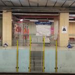 ایستگاه مترو شهید طالقانی