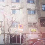 مرکز خدمات روان شناسی و مشاوره پارند