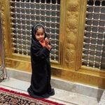 مسجد بقیه الله