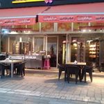 مرغ آتیشی شعبه ۷
