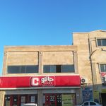 فروشگاه جانبو فاز یک شهر جدید پرند