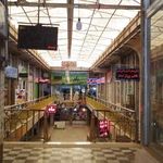 پاساژ رسالت