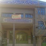 مسجد امام حسین (ع)