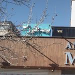 بیمه البرز