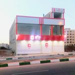 فروشگاه جانبو فاز یک شهر جدید پرند