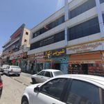 آموزشگاه موسیقی ارغوان