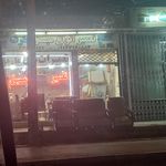 تولیدی روکش صندلی شیری