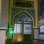 مسجد امام حسین (ع)