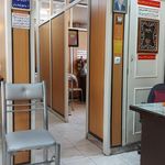 کلینیک شبانه روزی آتیه دستگرد