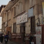 دنیای کتاب