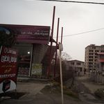 مجتمع صنعتی سپاهان باطری(باطری سازی جمشید اکبر پور)