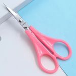 لوازم مورد نیاز خانه، ستاره کیش