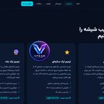 طراحی سایت اختصاصی