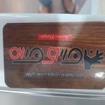 دکوراسیون داخلی مدرن