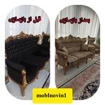تعمیرات و شستشوی تخصصی انواع مبلمان