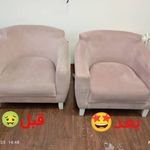 تعمیرات و شستشوی تخصصی انواع مبلمان