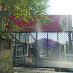 کارواش امید