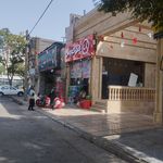 مارکت بهار
