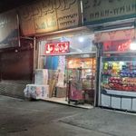 ظروف یک بار مصرف شاهد
