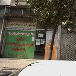 دفتر پیشخوان خدمات دولت  وبخش عمومی