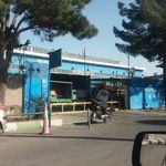 شرکت قالبهای پیشرفته ایران خودرو